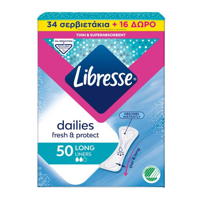 LIBRESSE σερβιετάκια duo long multi 50τεμ
