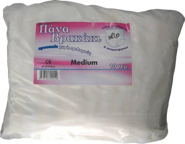 HELEN'S CARE πάνες βρακάκι medium 10τεμ