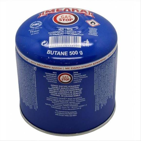 ASTRONTRIA φιαλάκι υγραερίου 500gr