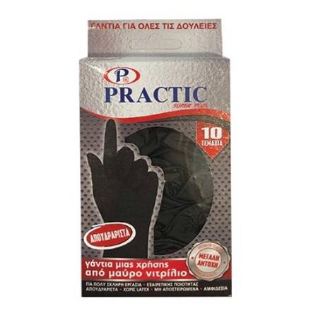 PRACTIC γάντια νιτριλίου μαύρα έξτρα δυνατά extra large 10τεμ