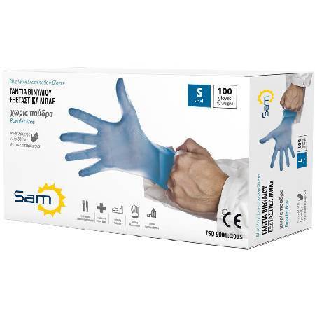 MOPATEX Sam γάντια βινυλίου εξεταστικά μπλε small 100τεμ