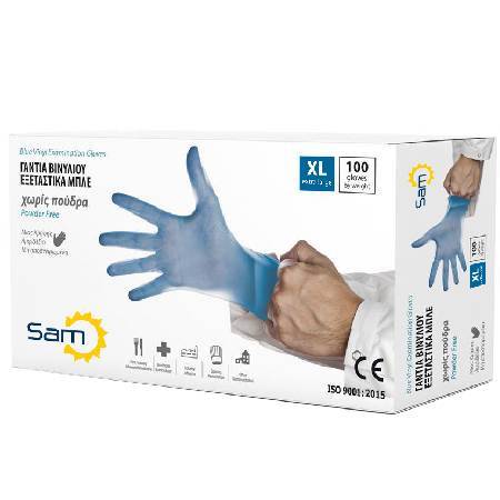 MOPATEX Sam γάντια βινυλίου εξεταστικά μπλε extra large 100τεμ