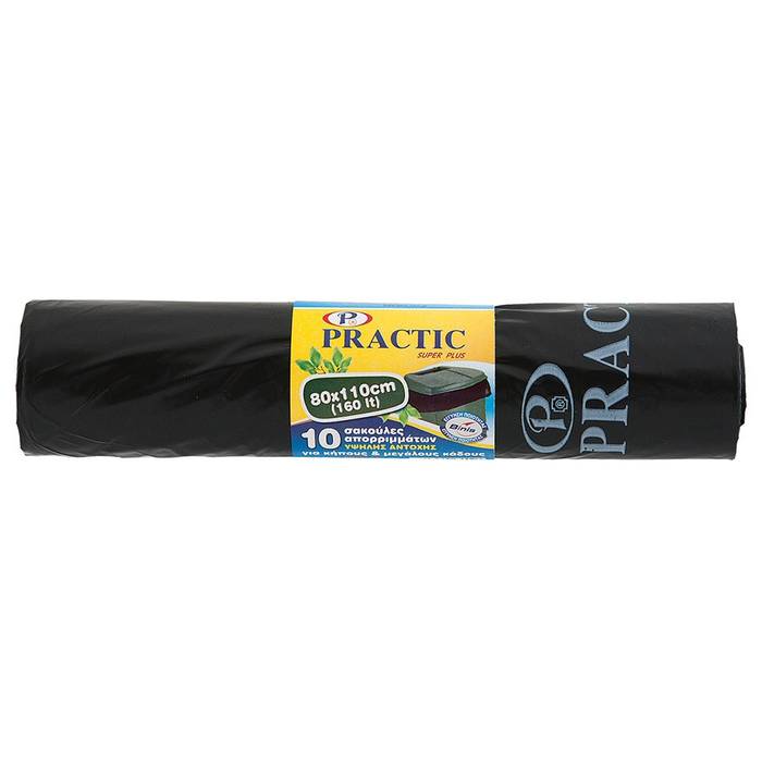 Σακούλες απορριμμάτων επαγγελματικές 80x110cm 10τεμ