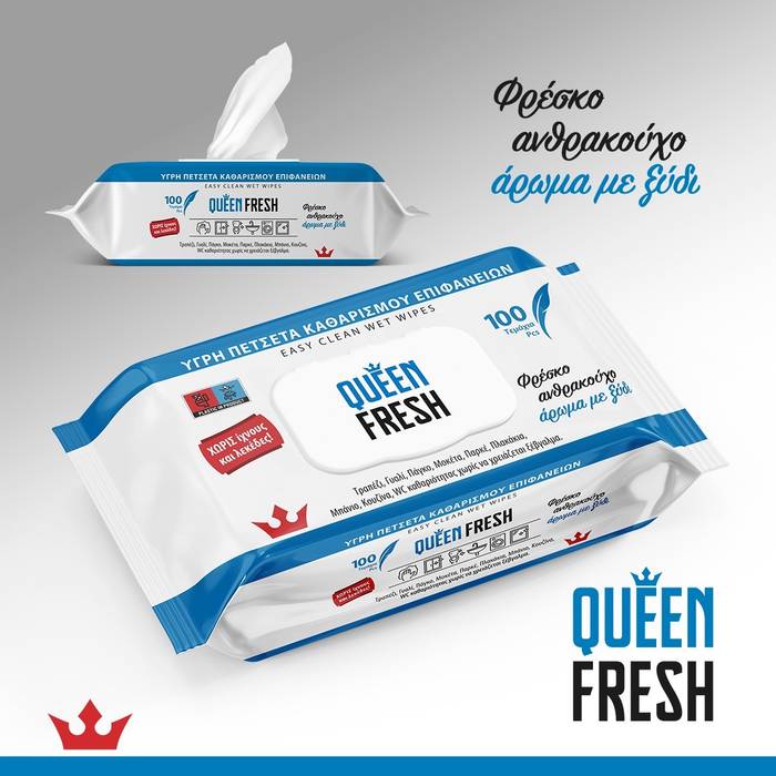 QUEEN FRESH πετσέτα υγρή καθαρισμού επιφανειών 100τεμ