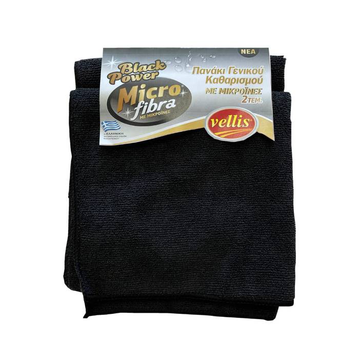VELLIS black power πανάκι μικροϊνών 40x40cm 2τεμ