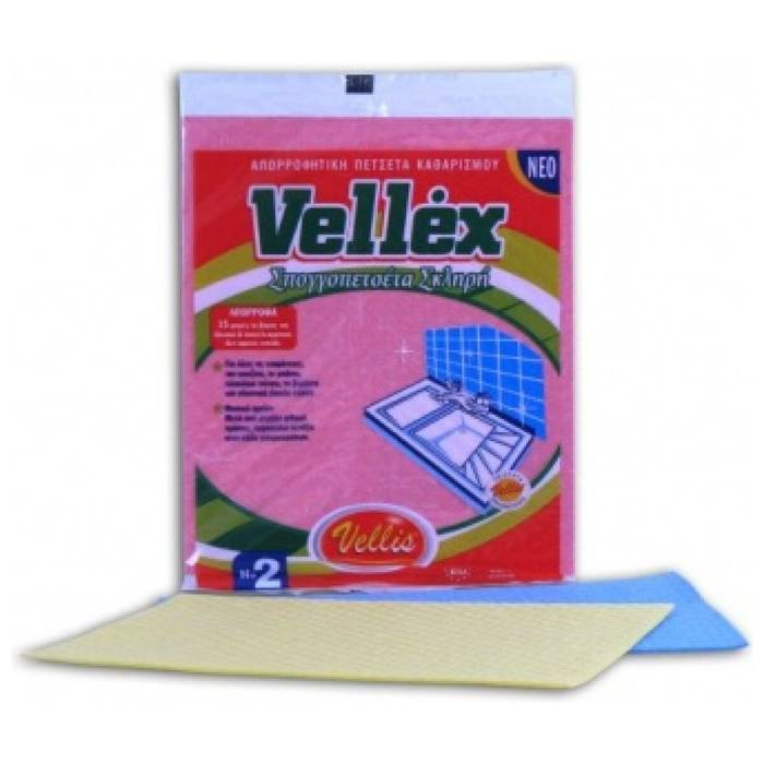 VELLEX σπογγοπετσέτα σκληρή No2 20x25cm
