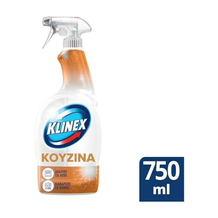KLINEX hygiene υγρό καθαριστικό κουζίνας spray 750ml