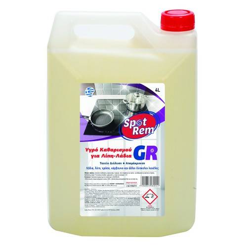 SPOT REM υγρό καθαριστικό για λίπη και λάδια 4lt