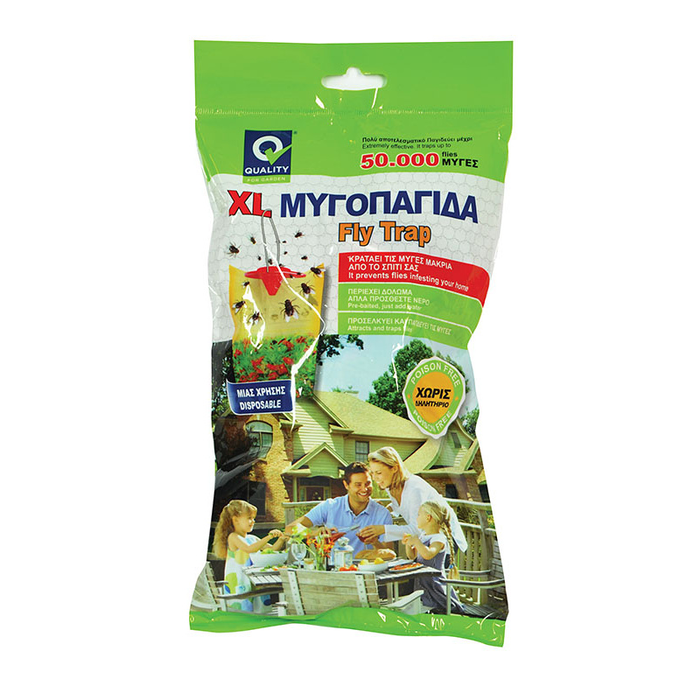QUALITY fly trap extra large μυγοπαγίδα