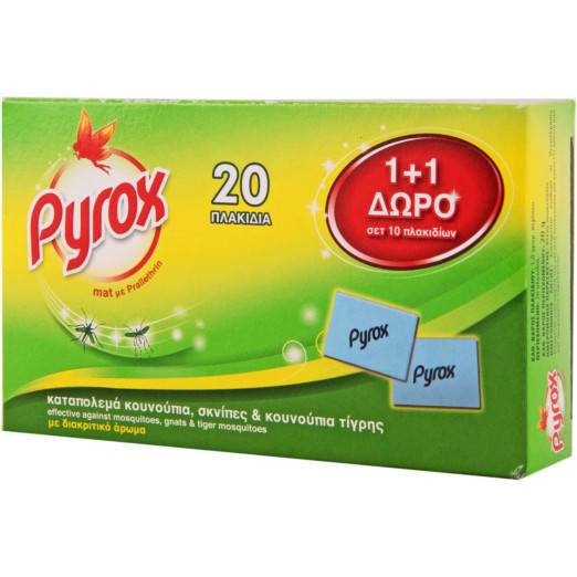 PYROX εντομοαπωθητικές ταμπλέτες 20τεμ