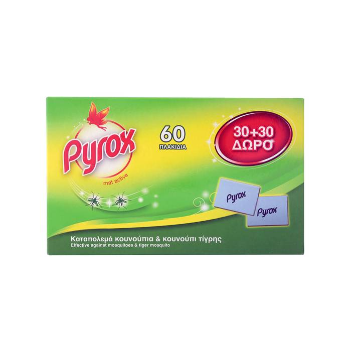 PYROX εντομοαπωθητικές ταμπλέτες 60τεμ