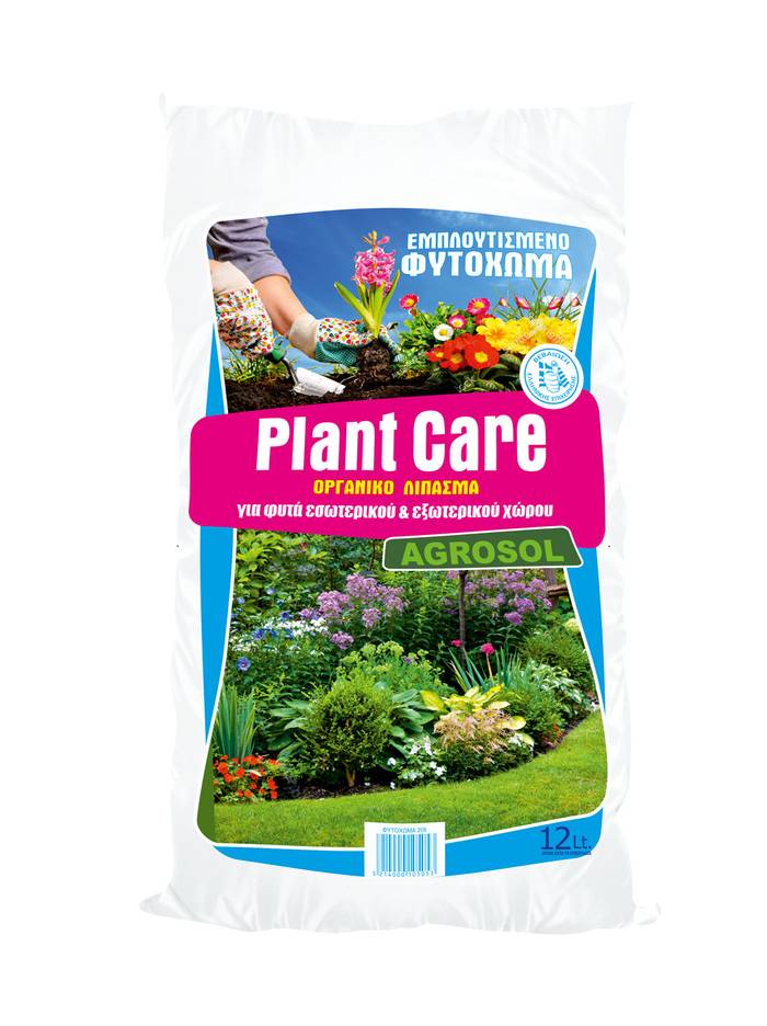 PLANT CARE φυτόχωμα οργανικό λίπασμα 12lt