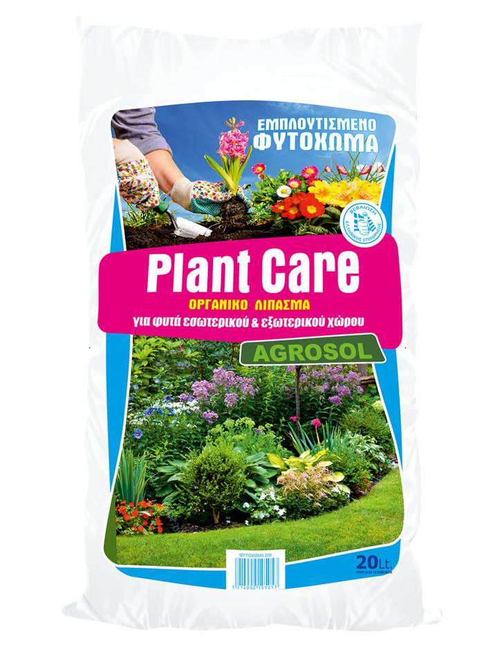PLANT CARE φυτόχωμα οργανικό λίπασμα 20lt