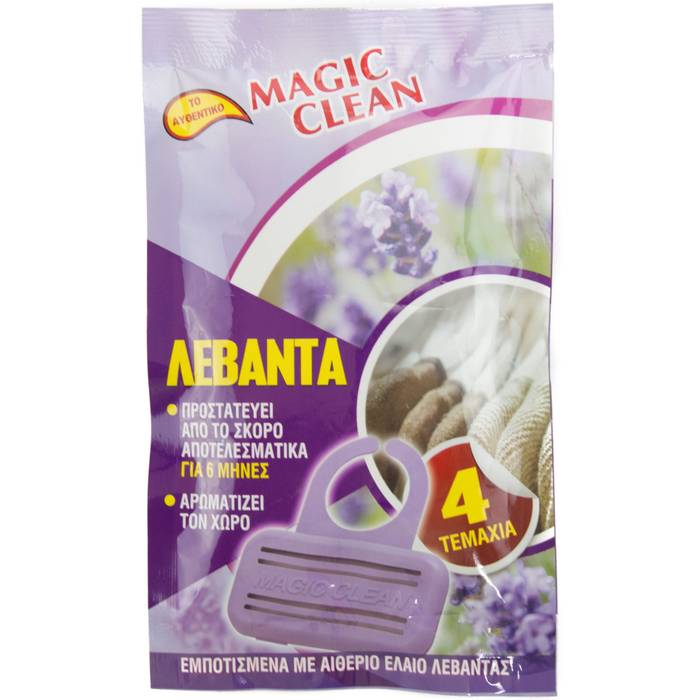 MAGIC CLEAN αρωματικό ντουλάπας ρούχων με άρωμα λεβάντας 4τεμ