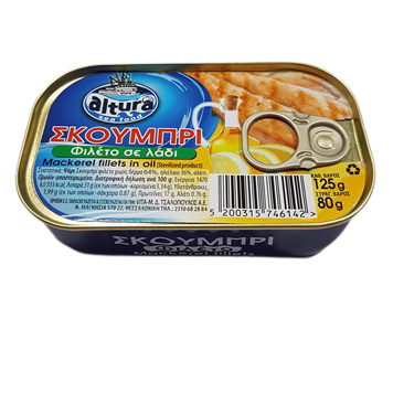 ALTURA σκουμπρί φιλέτο σε ηλιέλαιο 125gr