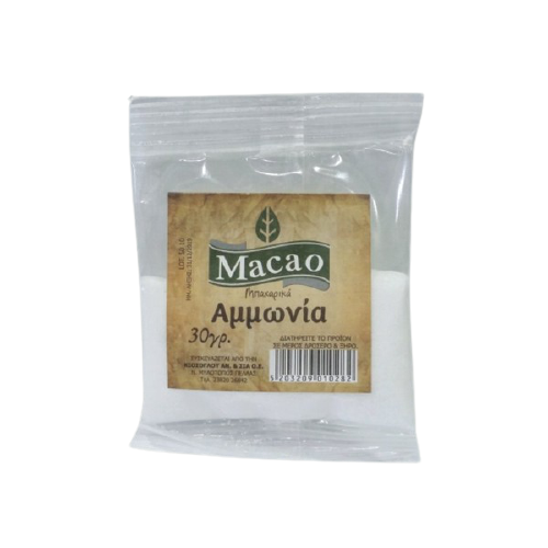 MACAO αμμωνία 30gr