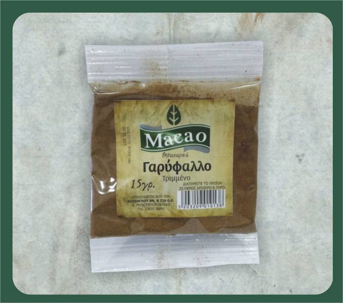 MACAO γαρύφαλλο τριμμένο 15gr