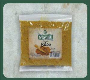MACAO κάρυ 50gr