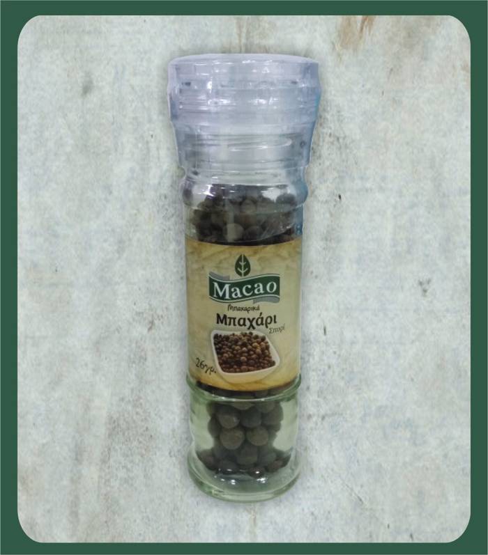 MACAO μπαχάρι σπυρί με μύλο 28gr