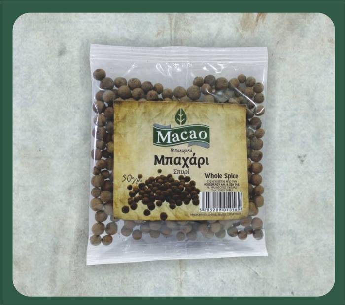 MACAO μπαχάρι σπυρί 50gr