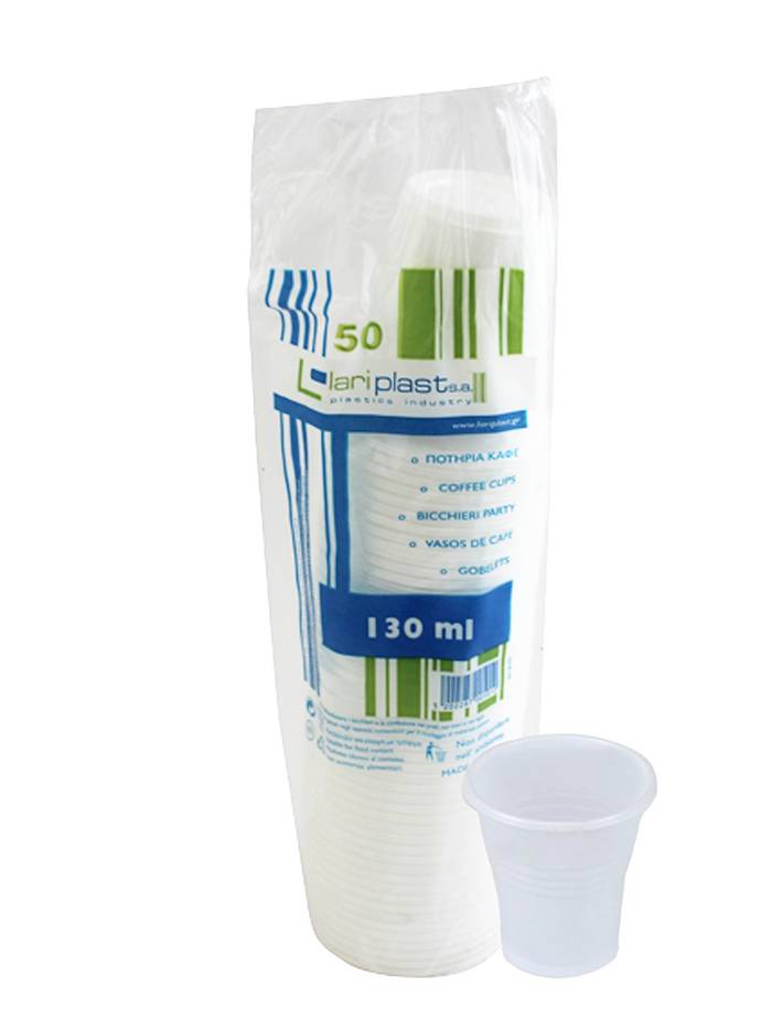 LARIPLAST ποτήρι πλαστικό λευκό No501 130ml 50τεμ