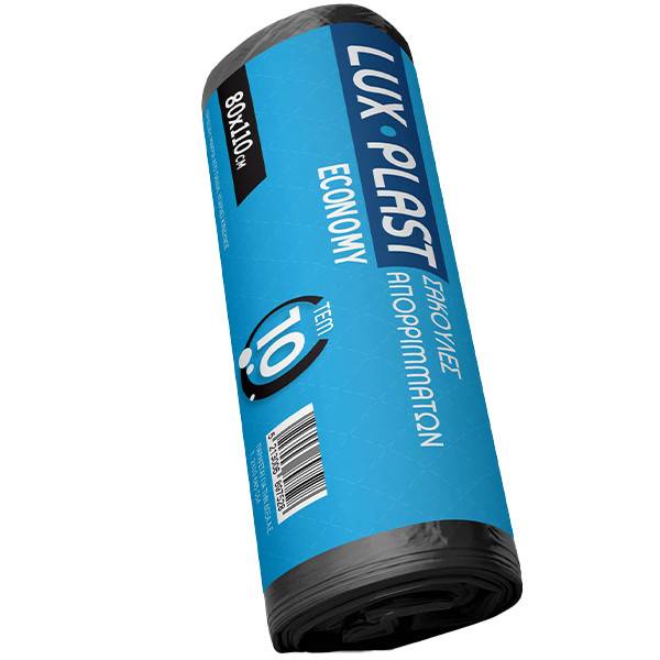 LUX PLAST σακούλες απορριμμάτων 80x110cm 10τεμ