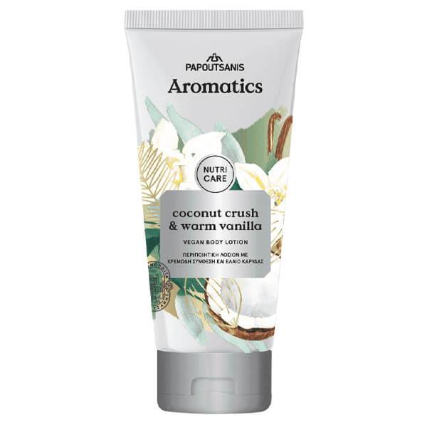 ΠΑΠΟΥΤΣΑΝΗΣ Aromatics κρέμα σώματος vegan με κομμάτια καρύδας και βανίλια 200ml