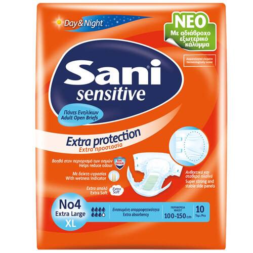 SANI sensitive πάνες ακράτειας No4 extra large 10τεμ