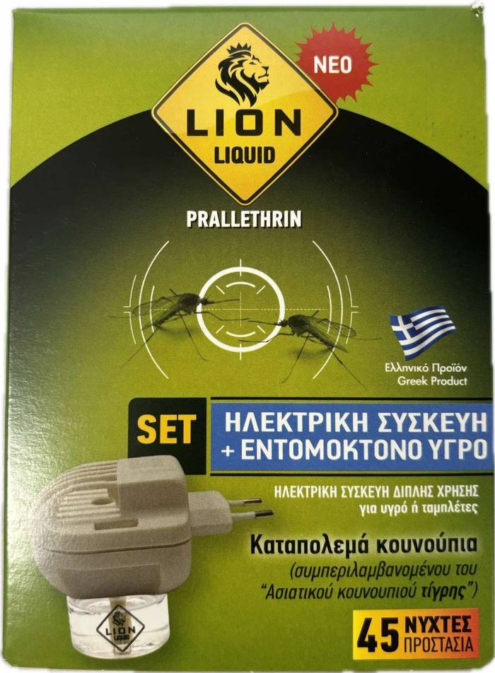LION εντομοαπωθητική συσκευή με ανταλλακτικό υγρό 30ml