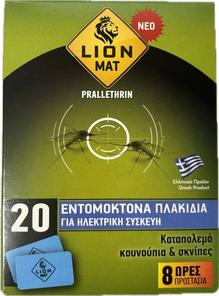 LION εντομοαπωθητικά πλακίδια 20τεμ