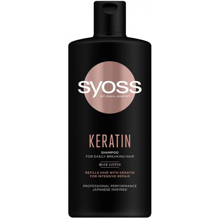 SYOSS σαμπουάν keratin 440ml