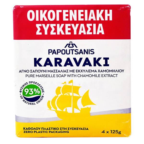 ΠΑΠΟΥΤΣΑΝΗΣ Karavaki σαπούνι με χαμομήλι 4x125gr