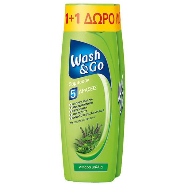WASH και GO σαμπουάν για λιπαρά μαλλιά 2x360ml