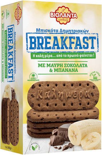 ΒΙΟΛΑΝΤΑ μπισκότα δημητριακών breakfast με μπανάνα και μαύρη σοκολάτα 180gr