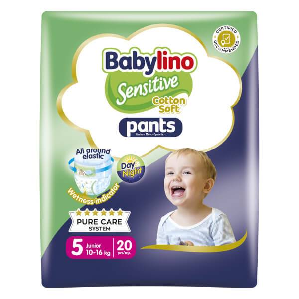 BABYLINO πάνες βρακάκι Sensitive No5 10-16kg 20τεμ