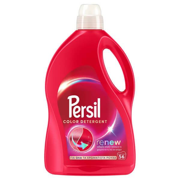 PERSIL υγρό πλυντηρίου ρούχων color 56μεζ 2,8lt