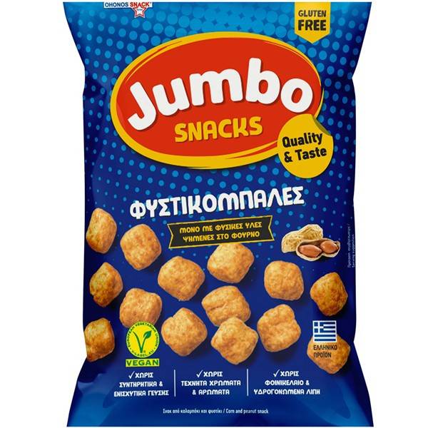OHONOS SNACKS Jumbo φυστικόμπαλες χωρίς γλουτένη 102gr