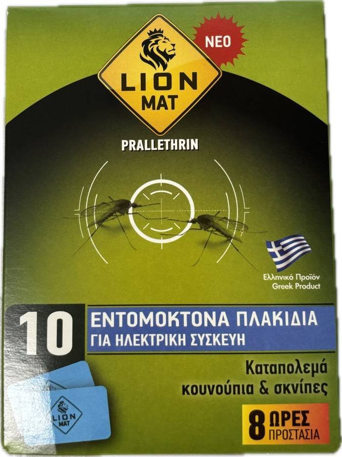 LION εντομοαπωθητικά πλακίδια 10τεμ