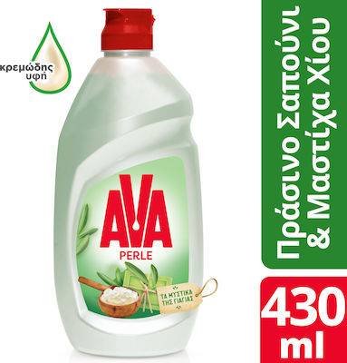 AVA Perle υγρό πιάτων με πράσινο σαπούνι και μαστίχα Χίου 430ml