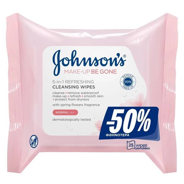JOHNSON'S μαντηλάκια καθαρισμού προσώπου για κανονικές επιδερμίδες daily essentials 25τεμ