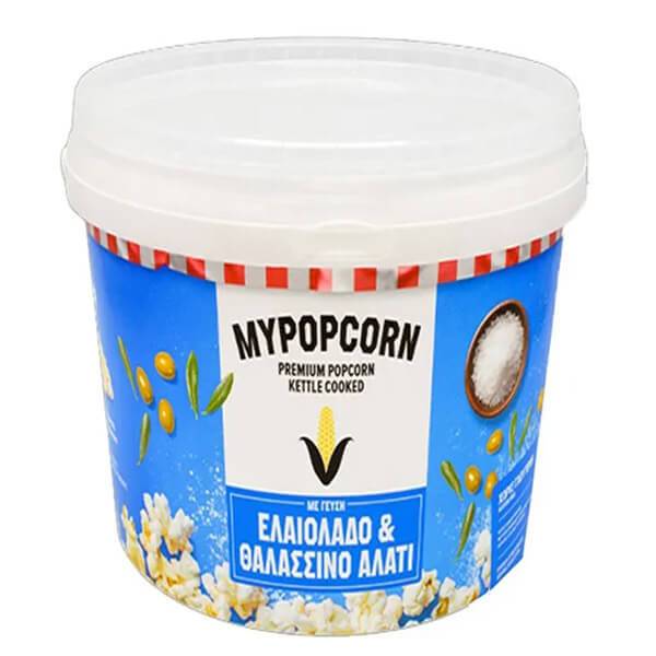 MYPOPCORN ποπ κορν με ελαιόλαδο και θαλασσινό αλάτι 45gr