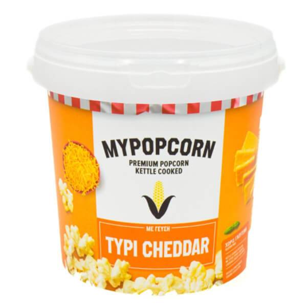 MYPOPCORN ποπ κορν με τυρί cheddar 45gr