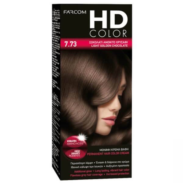FARCOM HD color set βαφή μαλλιών No7.73 60ml