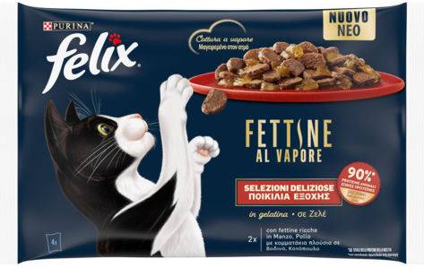 FELIX γατοτροφή βοδινό και κοτόπουλο σε ζελέ 4x80gr