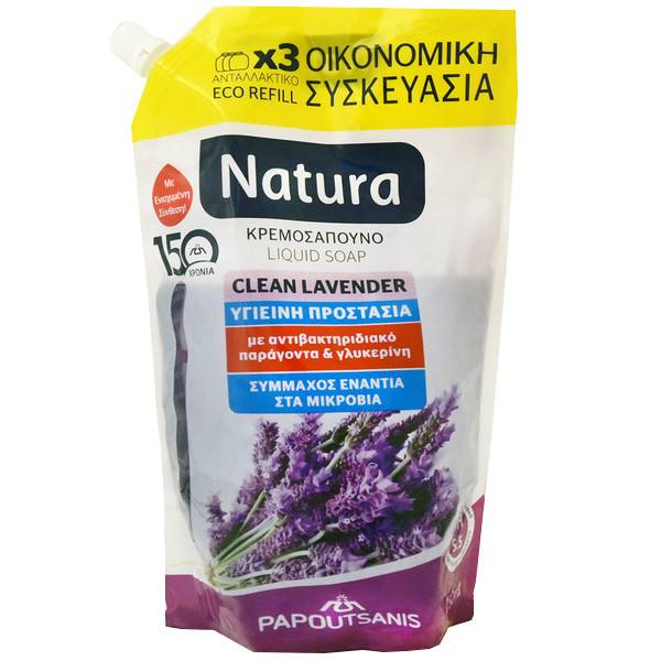 ΠΑΠΟΥΤΣΑΝΗΣ Natura κρεμοσάπουνο σακούλα λεβάντα 750ml
