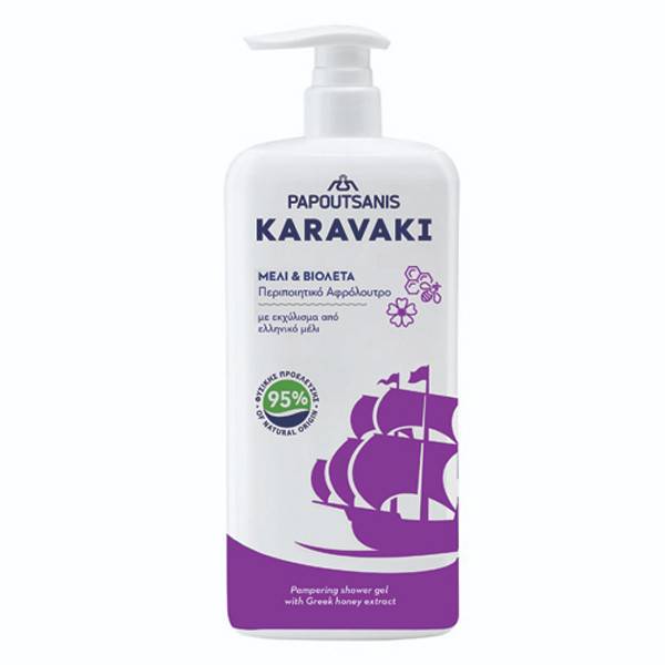 ΠΑΠΟΥΤΣΑΝΗΣ Karavaki αφρόλουτρο μέλι και βιολέτα με αντλία 750ml