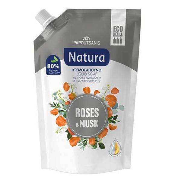 ΠΑΠΟΥΤΣΑΝΗΣ Natura κρεμοσάπουνο σακούλα roses και musk 500ml