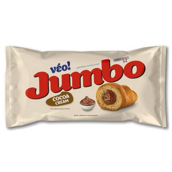 OHONOS SNACKS Jumbo κρουασάν κρέμα κακάο 70gr