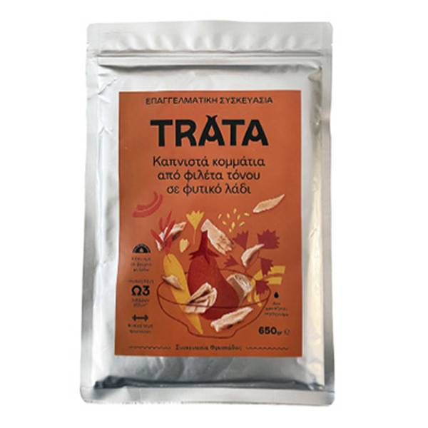 TRATA τόνος καπνιστός σακουλάκι 650gr