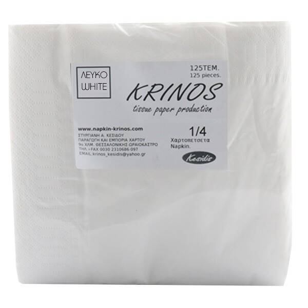 ΚΡΙΝΟΣ χαρτοπετσέτα πολυτελείας 1/4 2Φ 33x33cm λευκή 400τεμ